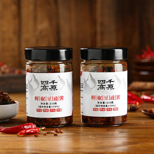 鲜椒豆豉酱 净素配方 素食酱香辣下饭 拌饭 拌面 炒菜 商品图4
