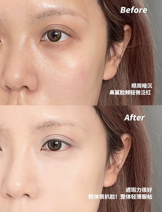 【6.2王炸割肉价】纪梵希四宫格散粉#5号色（效期至26年） 商品图2