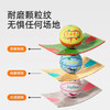 mideer弥鹿MD2271儿童篮球-宇宙环球熊5号球 商品缩略图5