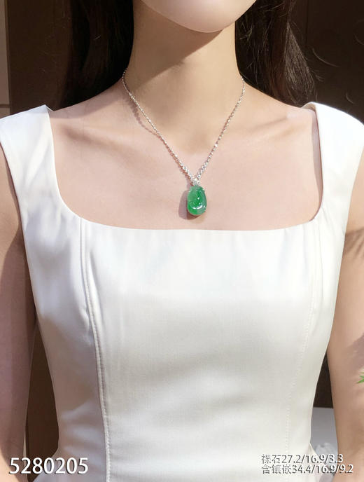 5280205，如意吊坠。具体价格微信咨询 商品图4