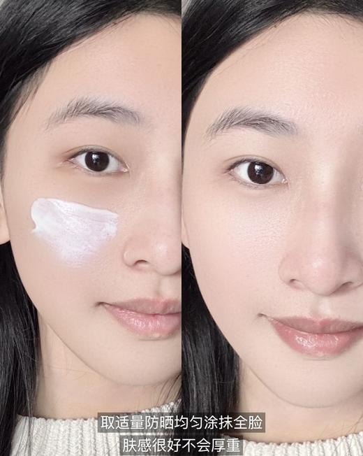 【6.2王炸割肉价】娇韵诗多元倍护防晒 50ml 商品图2