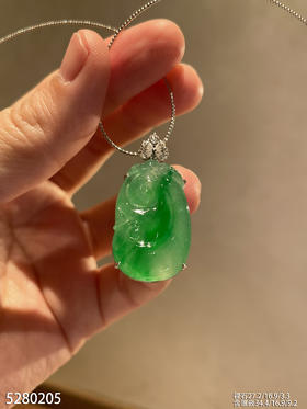 5280205，如意吊坠。具体价格微信咨询