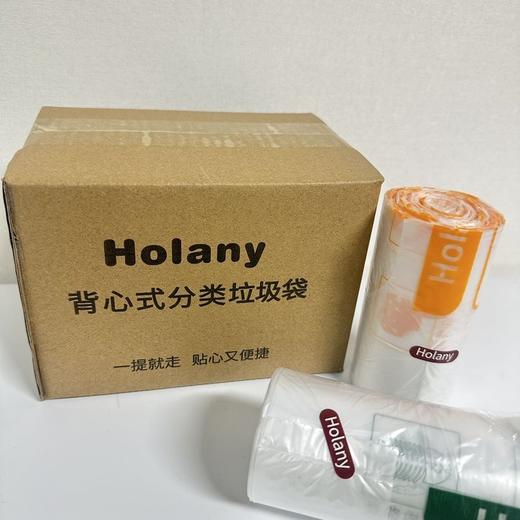 【Holany八角垃圾袋】✅全新HDPE材质，韧性强不易破，无毒无臭，环保 ✅底部扎口八角封底设计， 拒绝漏水，耐烫不易破，厨房可用-BXG 商品图3