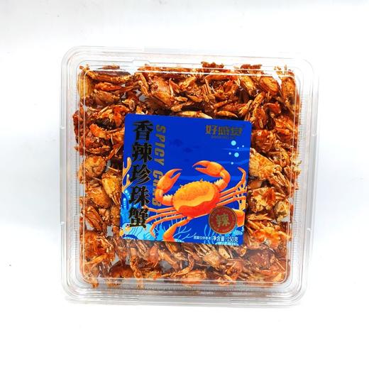 好感觉——香酥黄鱼酥、香酥带鱼酥、香辣味泥鳅、 香辣小海虾、香辣珍珠蟹，香辣琵琶虾      保质期8个月 商品图1
