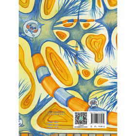 病毒快走开 水痘-带状疱疹病毒