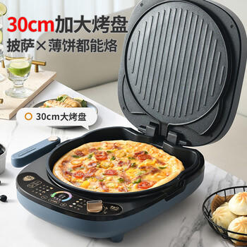 利仁（Liven）电饼铛家庭用可拆洗30mm加深电饼档蒸汽盘双面煎烤煎饼锅烤肉三明治早餐机LR-D3088S /家用电器 /厨房小电 /电饼铛 商品图4