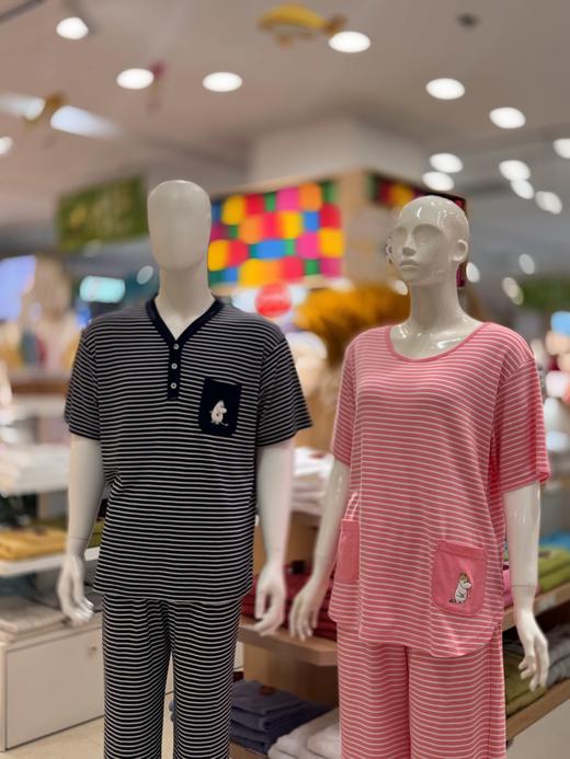 8F 毛巾美术馆姆明针织家居服 商品图0