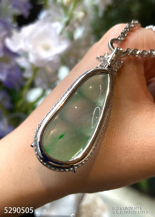 5290505，福豆吊坠。具体价格微信咨询 商品图5