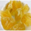 【皇佳香-青云好食城】沙田柚皮干180g/袋 精选沙田柚皮果香浓郁 商品缩略图4