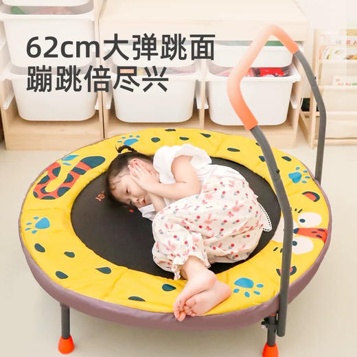 GZKmideer弥鹿MD1526跳跳豹折叠蹦床 商品图6