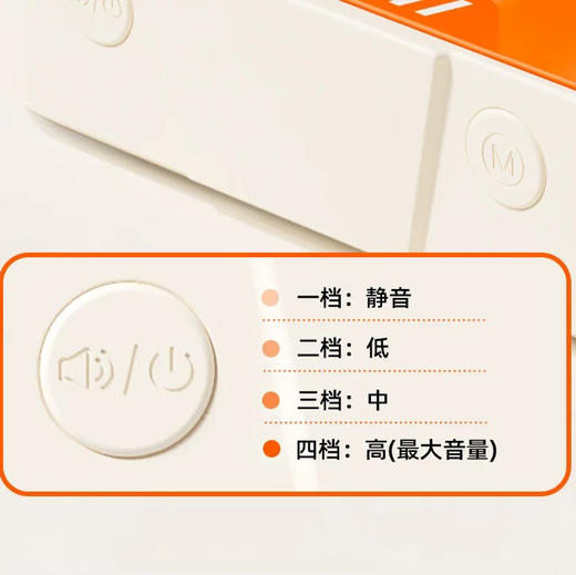 mideer弥鹿MD4314AI智能井字棋 商品图5