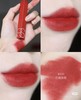 【6.2王炸割肉价】NARS 纳斯 细管哑光口红红管唇膏显白#133 #135(效期至25.11-12月，国际五年到27年） 商品缩略图3