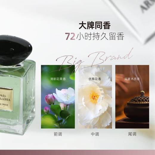 欧芭(oba)护发素烫染修护护发乳霜A4滋润柔顺改善干枯毛躁740g润发乳 商品图2