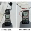 2025亲近自然 日本天丝麻质uv防晒大码冰袖女夏透气袖套ins潮宽松护臂 商品缩略图2