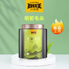 2025年春茶/玲珑王明前毛尖100g/罐 商品缩略图0