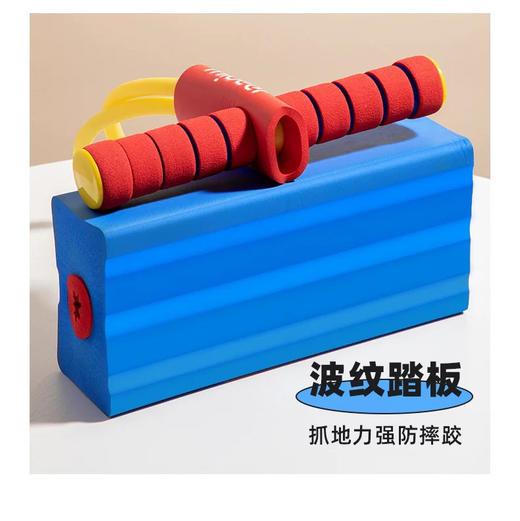 mideer弥鹿MD6153趣味青蛙跳-蓝河马 商品图8
