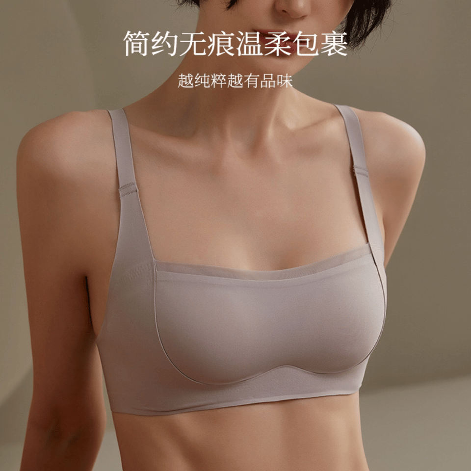 一体式侧托收副乳抹胸 AILISCOCO