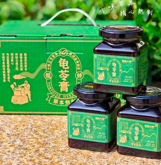 顺味大师 龟苓膏 商品图0