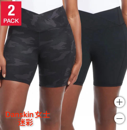 📣Danskin健身交叉高腰瑜伽裤紧身运动短裤，美国🇺🇸直邮特价199元/2条装🉐包税包邮到手了 商品图3