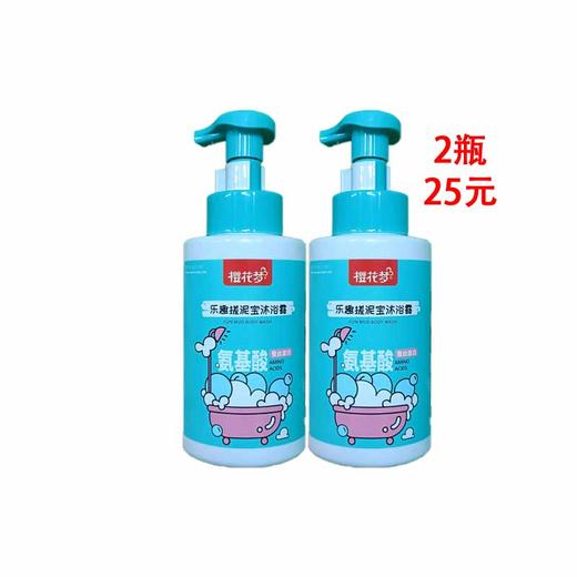 【儿童搓泥宝】樱花梦儿童青麦胚芽搓泥宝贝 商品图1