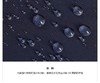 KOLON SPORT可隆夏季男士防晒抗菌防泼水凉感长裤，带腰带 商品缩略图6