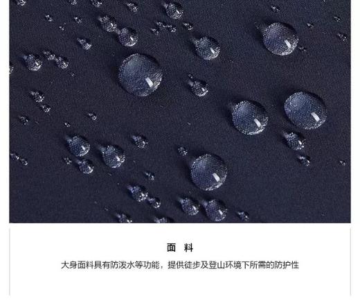 KOLON SPORT可隆夏季男士防晒抗菌防泼水凉感长裤，带腰带 商品图6