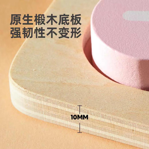 mideer弥鹿MD3307字母认知嵌板 商品图2