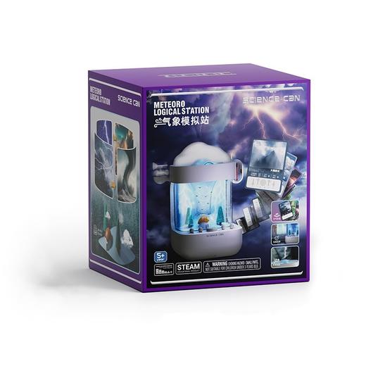 科学罐头气象模拟站1600212021gv0001 商品图0