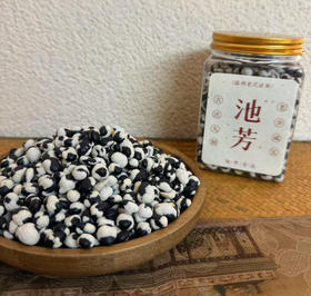 熊猫豆