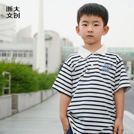 浙江大学小小浙大人系列像素奇趣POLO衫 商品图0