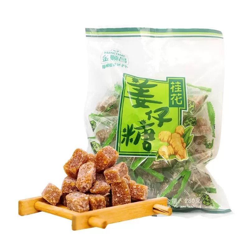 【皇佳香-青云好食城】桂花姜仔糖280g/袋 桂花清香Q弹有嚼劲