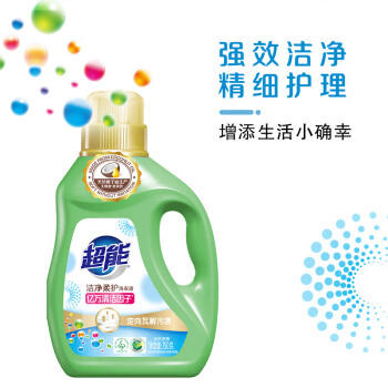 超能 洁净柔护(鲜艳亮丽)洗衣液 自然清香 750g*1瓶 温和不刺激 /家庭清洁/纸品 /衣物清洁 /普通洗衣液 商品图5