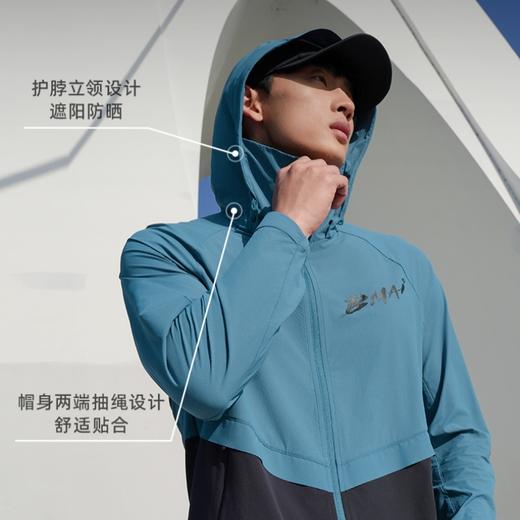 必迈跑步防晒风衣男女防风外套透气轻弹速干衣户外训练运动上衣 商品图3