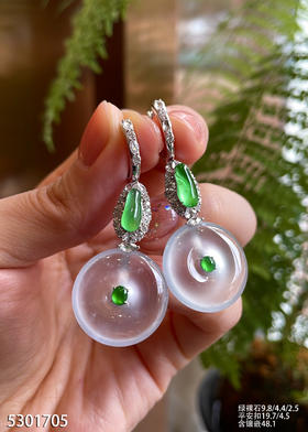 玻璃种平安扣耳坠【5301705】具体价格微信咨询