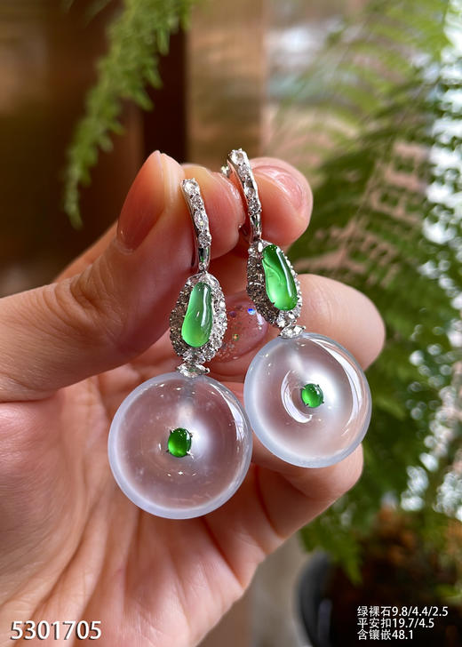 玻璃种平安扣耳坠【5301705】具体价格微信咨询 商品图0
