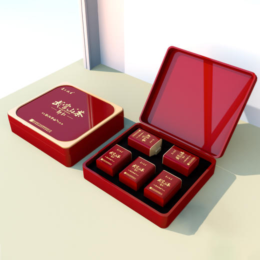 2025新茶 武当山茶逸品诚者茶叶郧红 红茶225g（45g*5罐）全国包邮，部分地区除外 商品图2