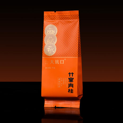 【大坑口茶业】竹窠肉桂 54g 商品图3