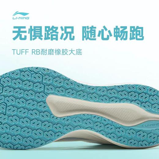 李宁赤兔8男子反光轻量竞速训练跑鞋ARPV001 商品图4