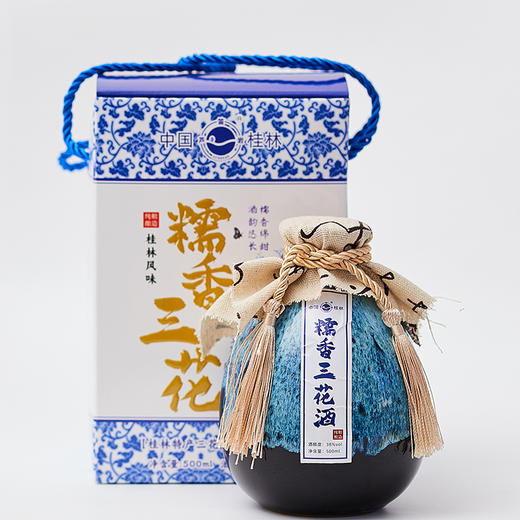 【皇佳香-青云好食城】38°糯香三花酒陶瓷500ml瓶盒装桂林特色特产 商品图1