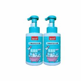 【儿童搓泥宝】樱花梦儿童青麦胚芽搓泥宝贝