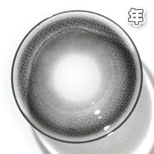 #K10 Black 啵啵黑 黑色 14.2mm 【1片装】舒适推荐 / 年抛 商品图1