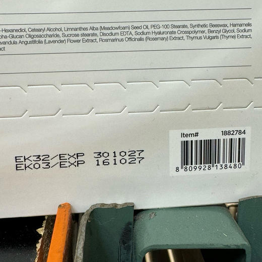 沙漠肌强推，大容量包装！ TIRTIR米润陶瓷光感护肤套装，专为干燥、暗沉肌肤打造，内含两瓶人气爽肤水与陶瓷修护霜 商品图4