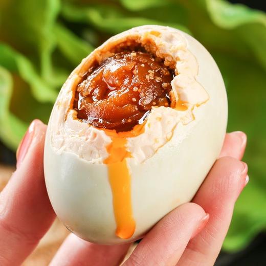 【1件包邮】广西北部湾特产海鸭蛋 商品图5