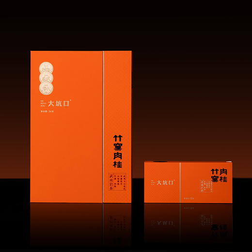 【大坑口茶业】竹窠肉桂 54g 商品图2