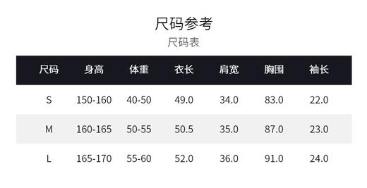 MAXRIENY精致千金风宽松v领飘带毛针织衫25夏款高级气质感上衣女(货号:MF86JA254) 商品图5