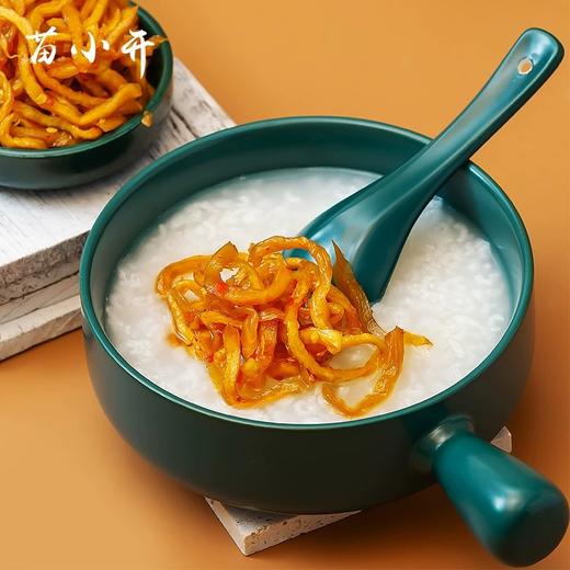 【1件包邮】下饭神器木瓜脆/五彩椒组合 商品图2