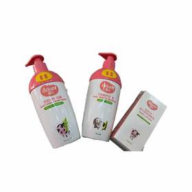 逗儿儿童牛奶润肤乳+柔润洗发露+牛奶沐浴露