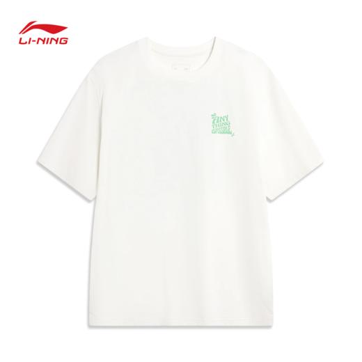 【抄底！199元任选2件】李宁运动潮流系列男子吸汗舒适短袖文化衫AHSU305 商品图0