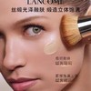 兰蔻全新菁纯粉底液110#/100# 商品缩略图3