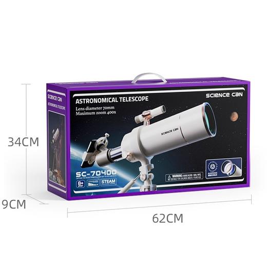 科学罐头 160215天文望远镜 商品图0
